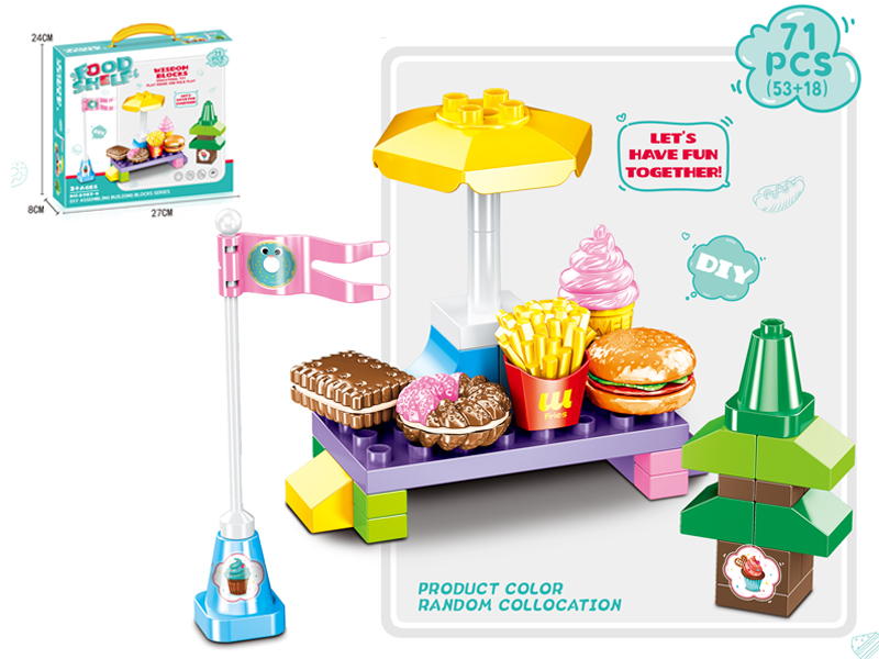 71PCS Food Building Blocks