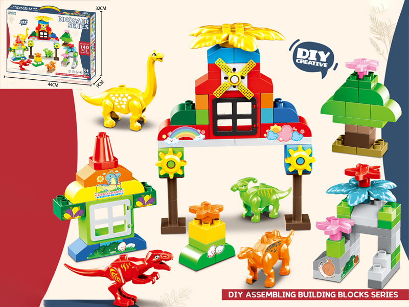 140PCS Building Blocks Of Dinosaur Park