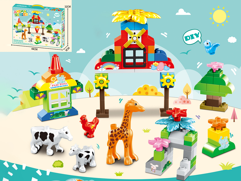 141PCS Building Blocks For Animal Park