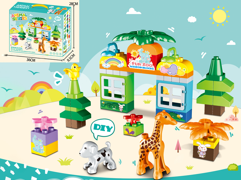 99PCS Building Blocks For Animal Park