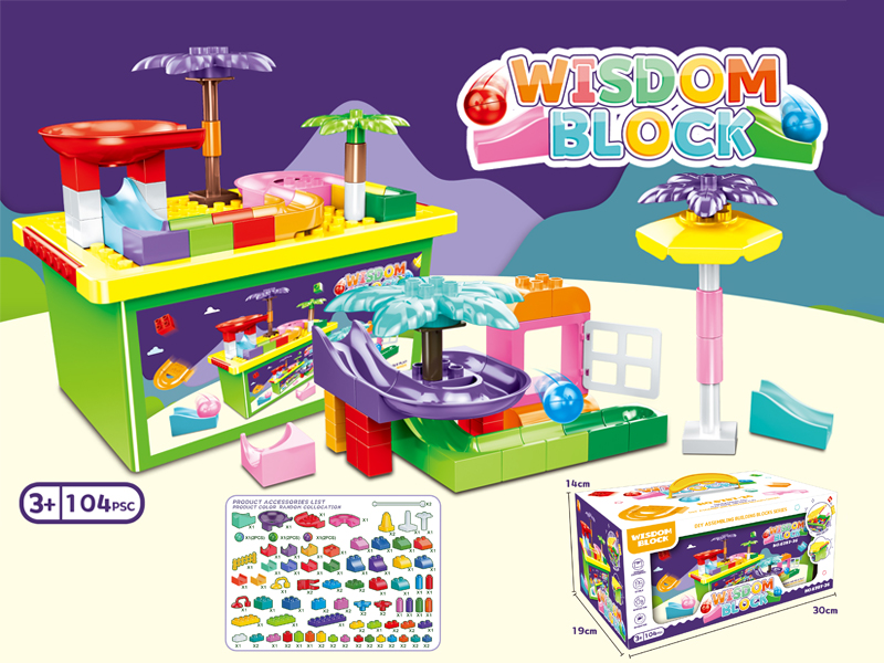 104PCS Multi Functional Storage Box Slide Block