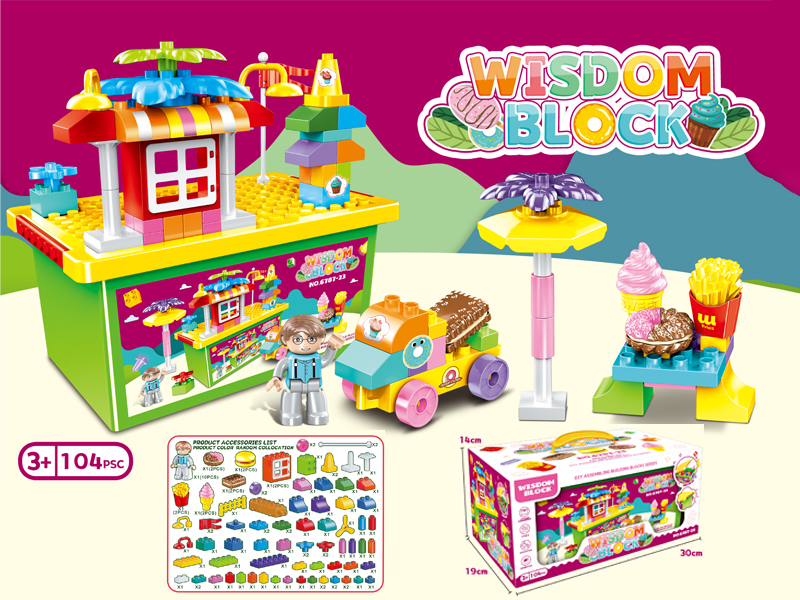 104PCS Multi Functional Storage Box Food Building Block