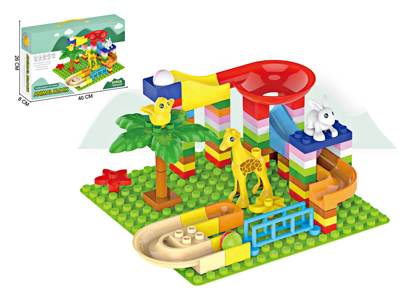 91PCS Animal Slideway Building Block (With Base Plate)