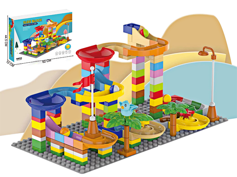 164PCS Animal Track Building Block (With Base Plate)