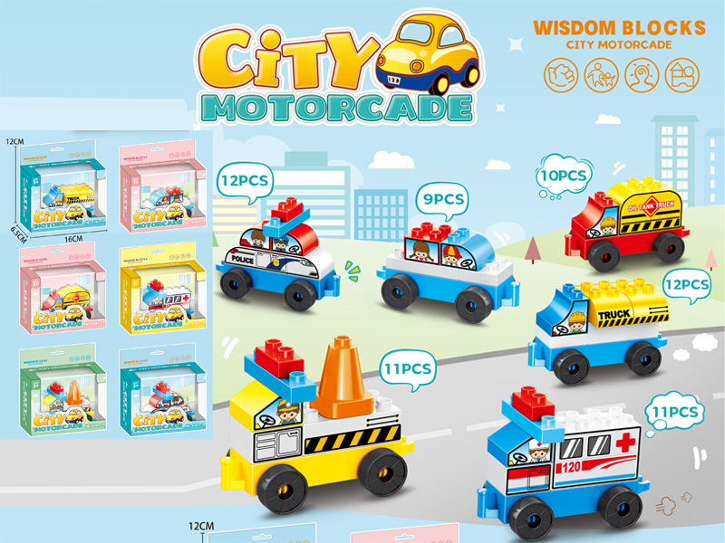 Intelligent Building Block Car