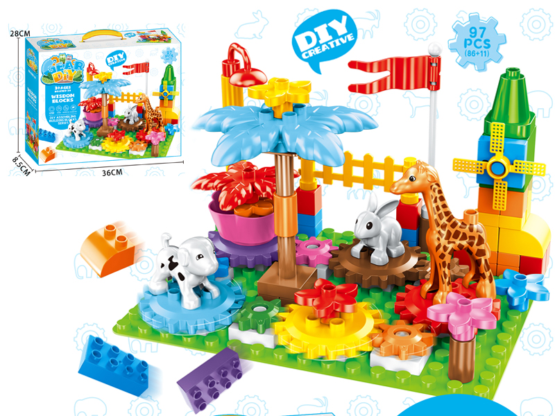 97PCS Animal Gear Building Block