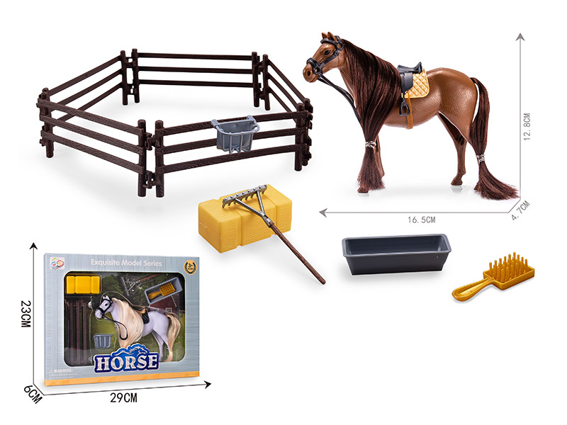 Racecourse Set(With simulated Horsehair)