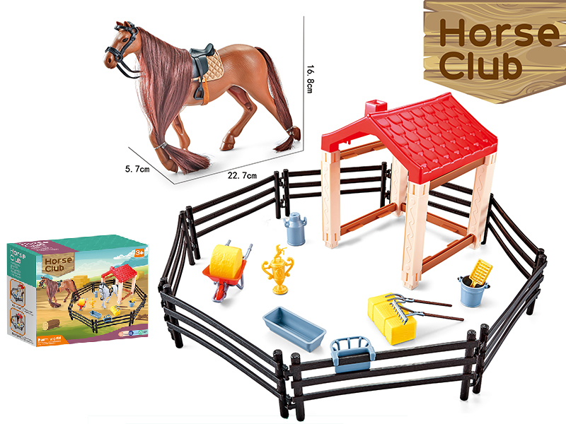 Racecourse Set(With simulated Horsehair)