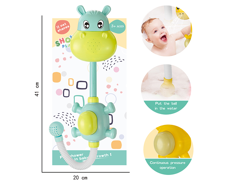 Hippo Bathroom Shower
