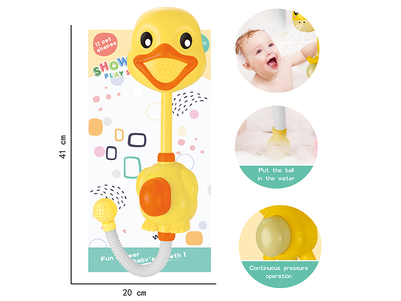 Lovely Duck Bathroom Shower