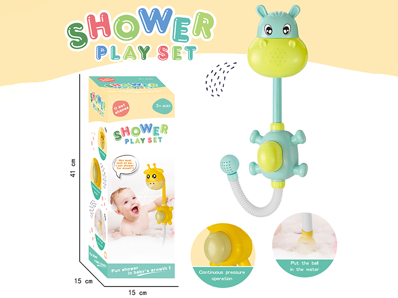 Hippo Bathroom Shower