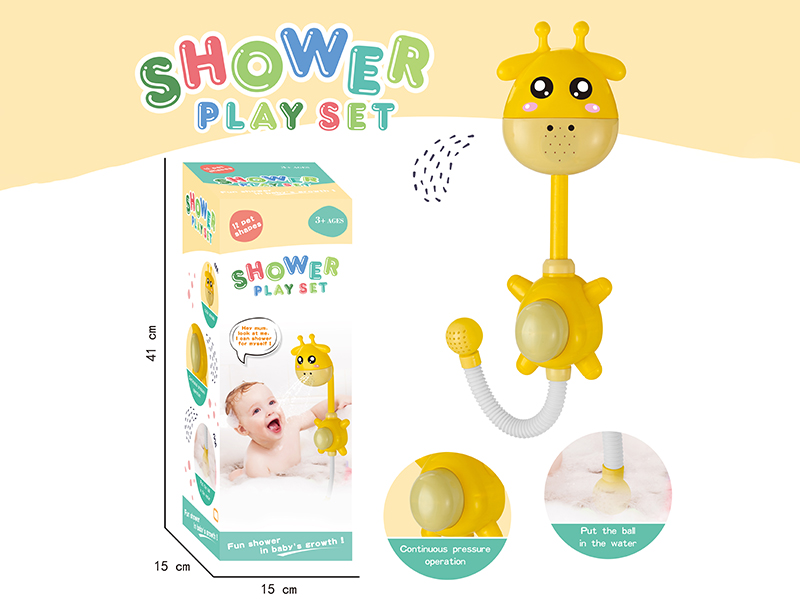 Giraffe Bathroom Shower