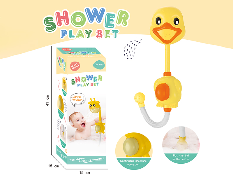 Lovely Duck Bathroom Shower
