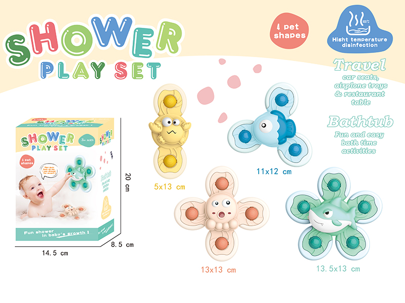 Bathroom Toys Animal Sucker Spinning Top