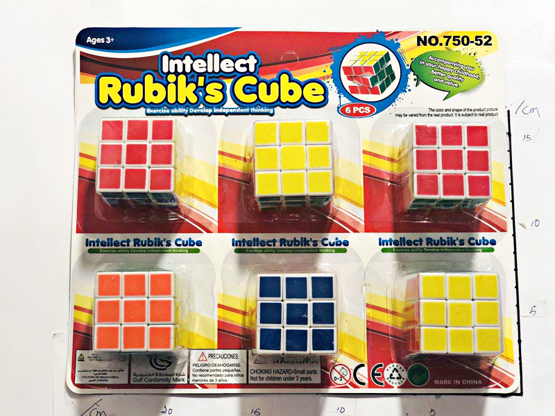 4.2Cm Magic Cube
