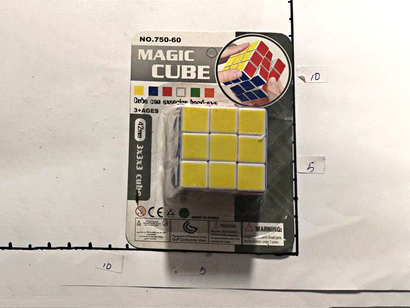 4.2Cm Magic Cube