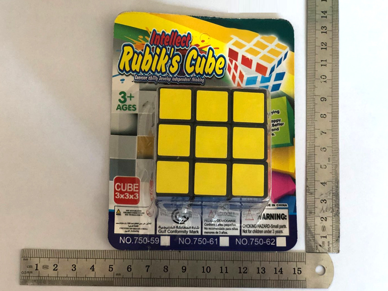 5.4Cm Magic Cube