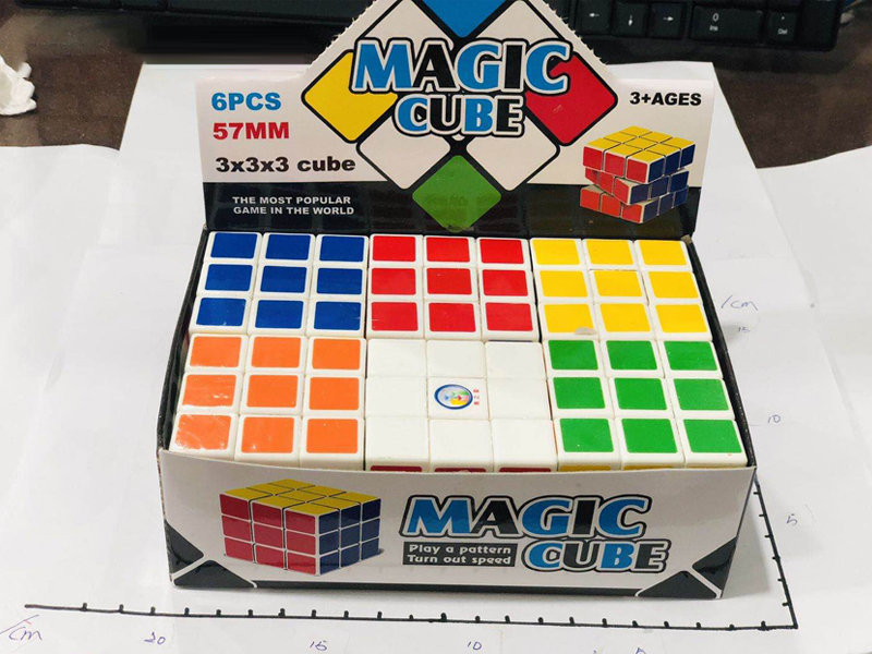 5.7Cm Magic Cube