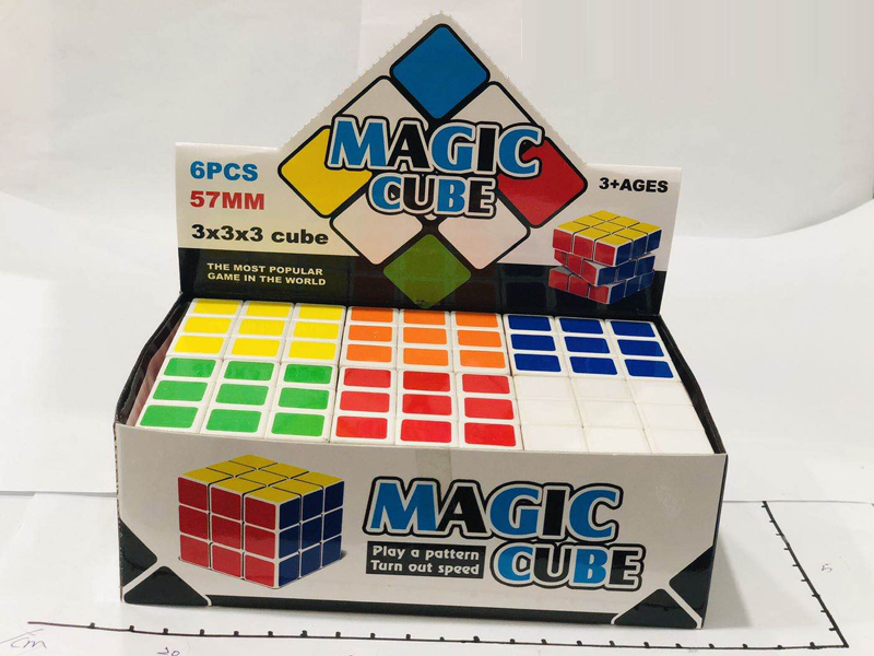 5.7Cm Magic Cube