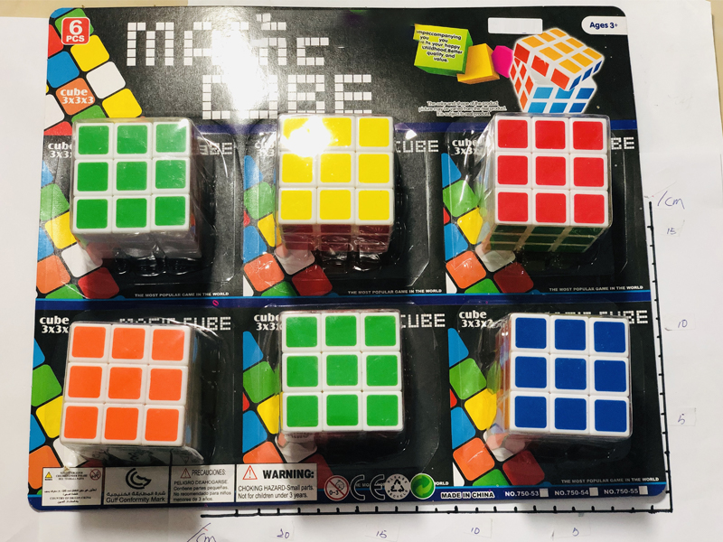 5.7Cm Magic Cube