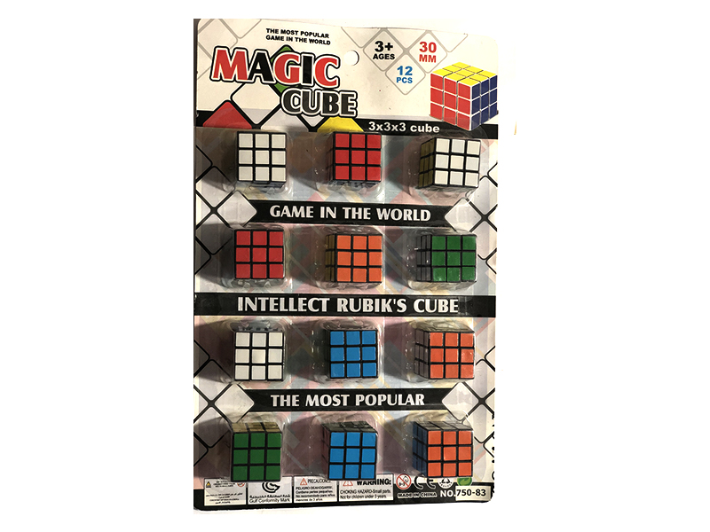 3Cm Magic Cube