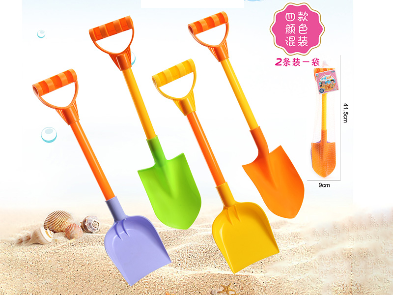 Beach Toys 2pcs