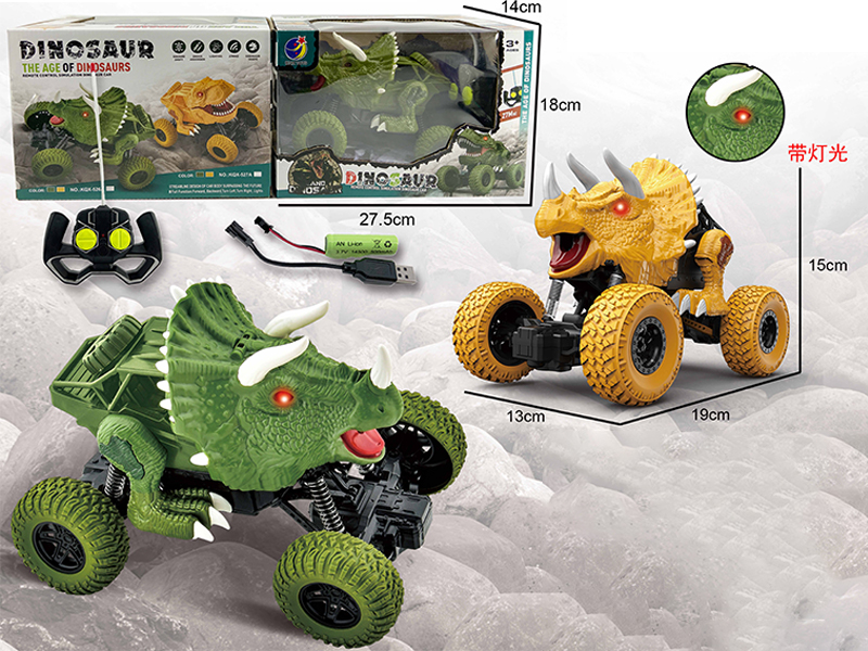 4Ch R/C Triceratops Climbing Car (Including 27Mhz Frequency)