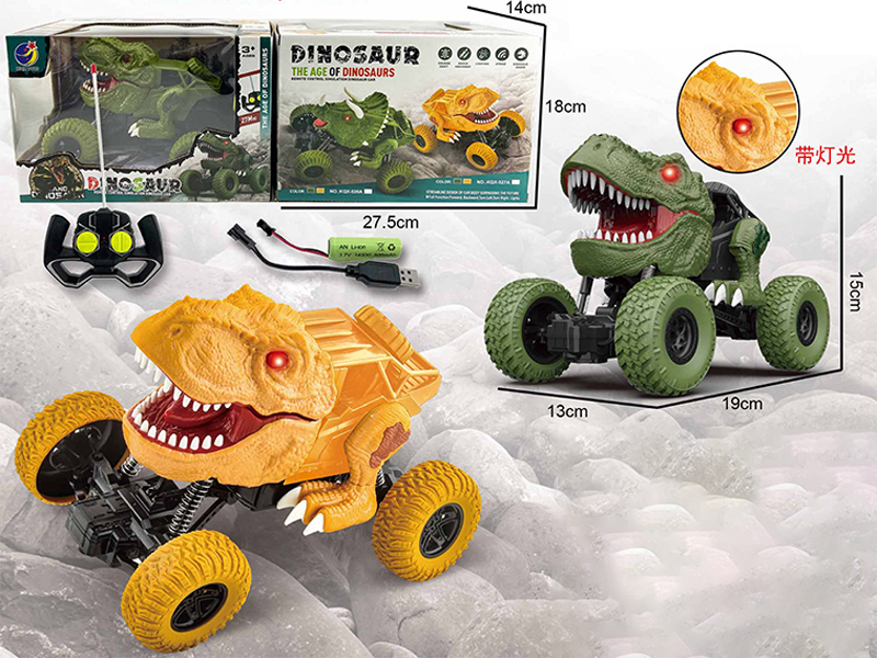 4Ch R/C Tyrannosaurus Rex Climbing Car (Including 27Mhz Frequency)