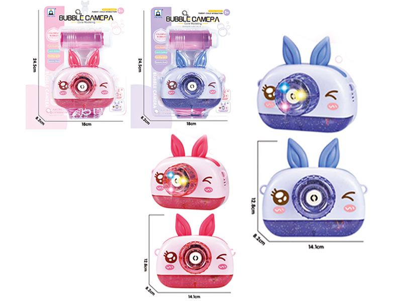 Fun Shot Bubble Camera