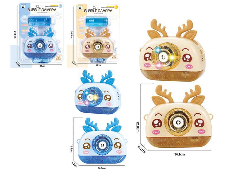 Fun Shot Bubble Camera