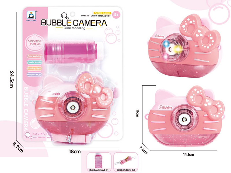 Cat Fun Shot Bubble Camera