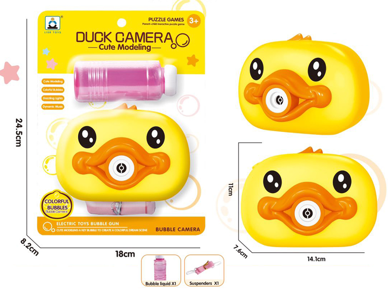 Duck Fun Shot Bubble Camera