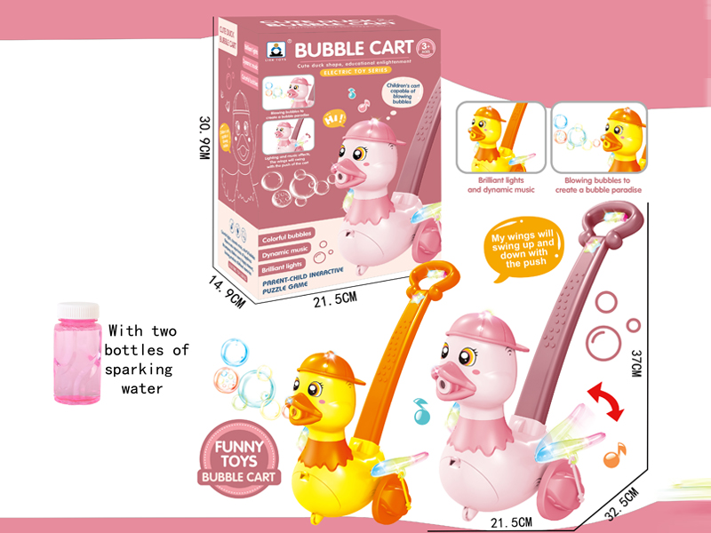 Duck Bubble Cart