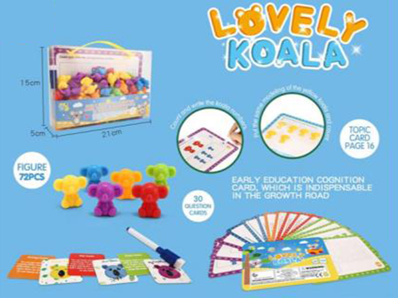 Early Education Cognition Card Soft Plastic Animal Toys