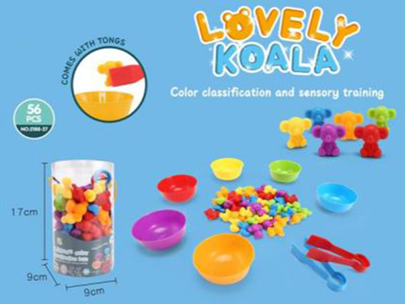 Early Education Soft Plastic Toys(Color Classification And Sensory Training)