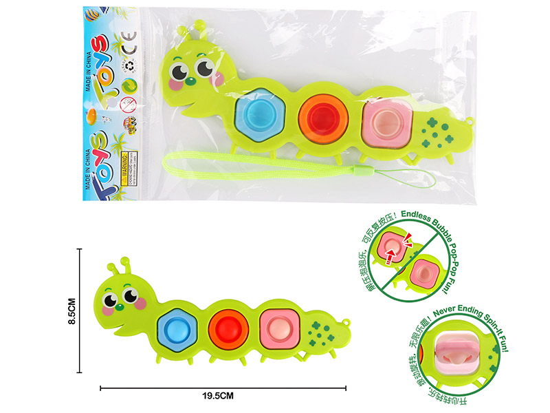 Decompression POP Caterpillar