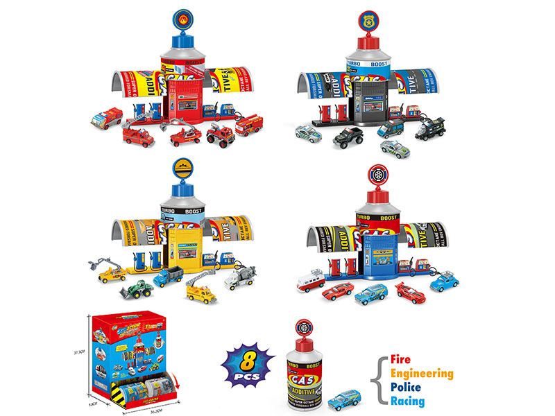 Deformation Gas Additive Service Station 8pcs