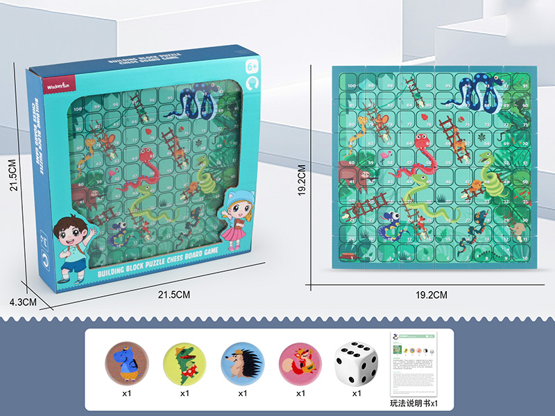 Building Block Puzzle Chess Board Game - Snakes&ladders