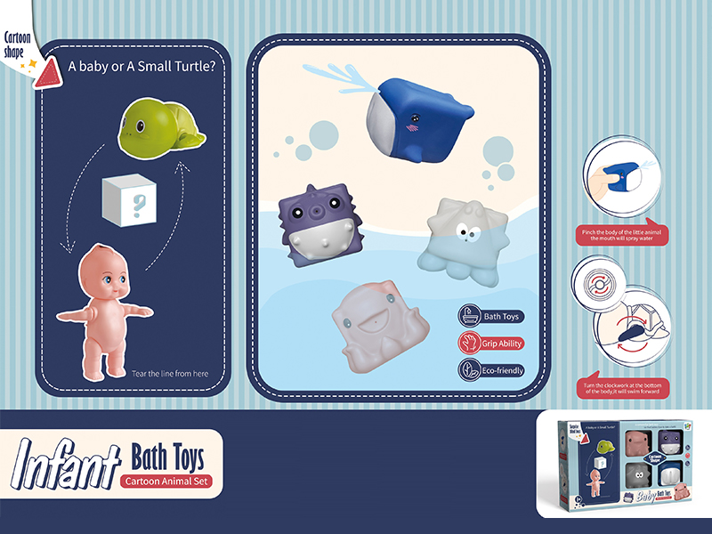 4PCS Enamel Spray Animals + Wind Up (Swimming Turtle) Swimmers