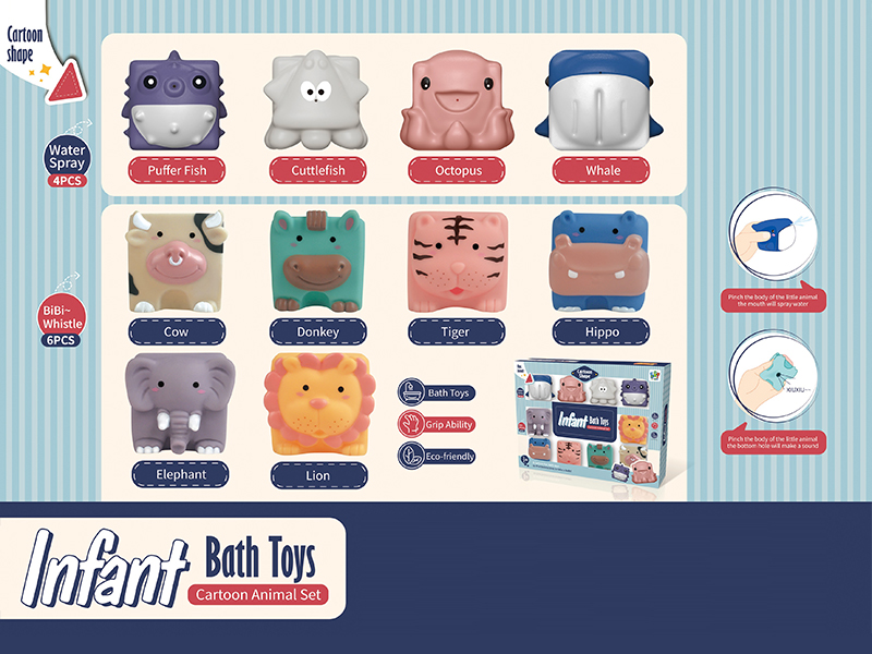 4PCS Enamel Spray Animals + 6PCS Enamel Bb Called Animals