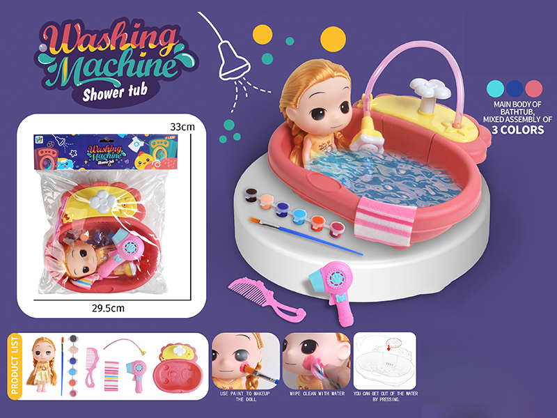 Color Coating Suit+Big Head Girl+Hand Pressure Water Jet Tub