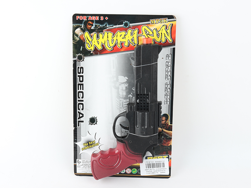 Spray-Painted Flint Gun