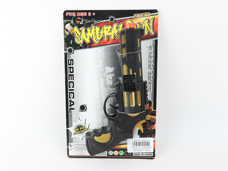 Spray-Painted Flint Gun