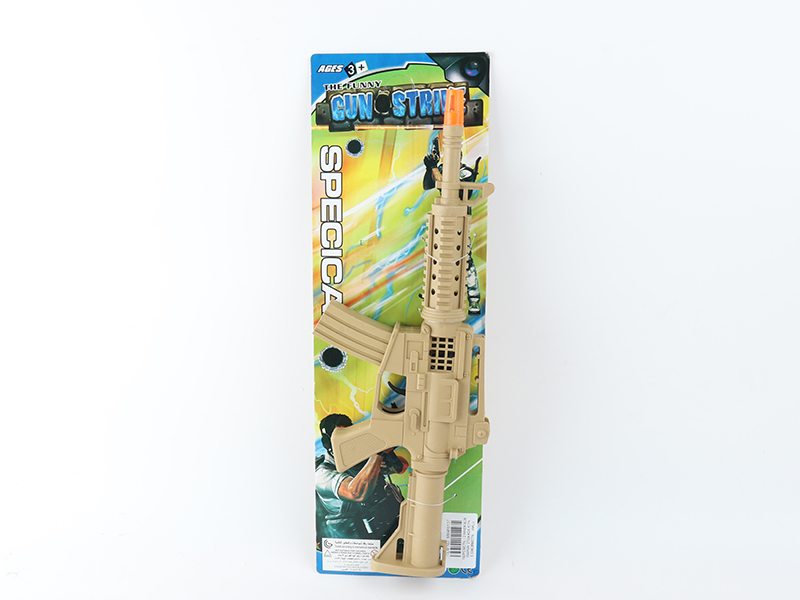 Desert Color Flint Gun