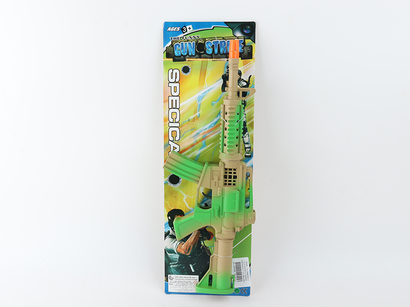 Spray-Painted Flint Gun