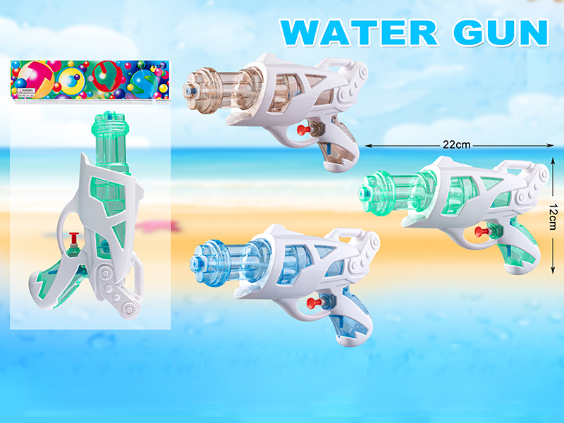 Transparent Space Water Gun