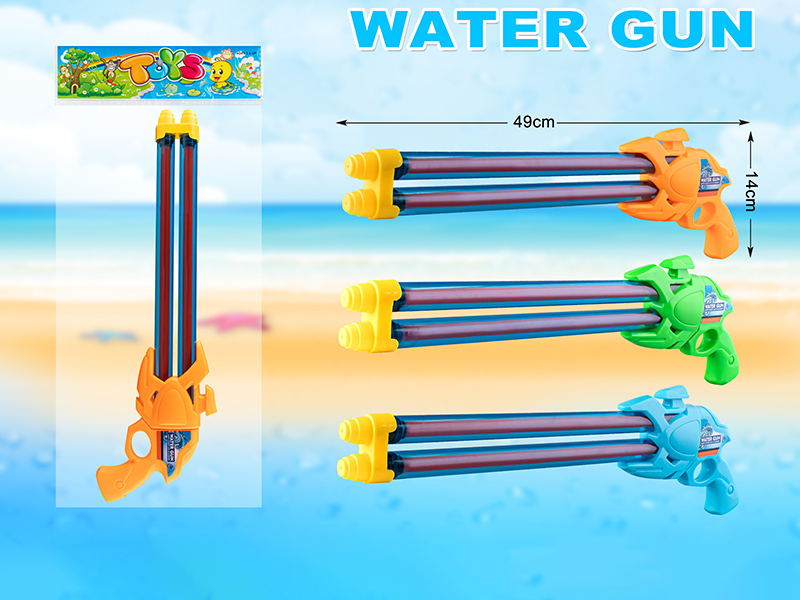 Transparent Water Gun