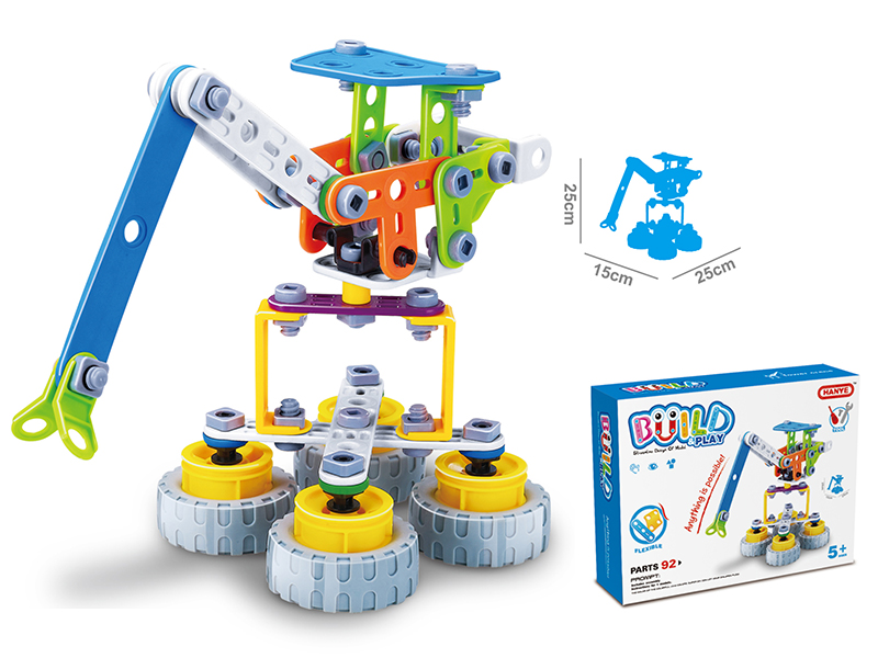 DIY Assembly Model Building Blocks (92PCS)