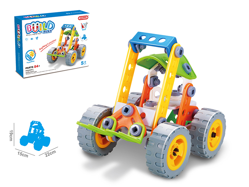 DIY Assembly Model Building Blocks (84PCS)