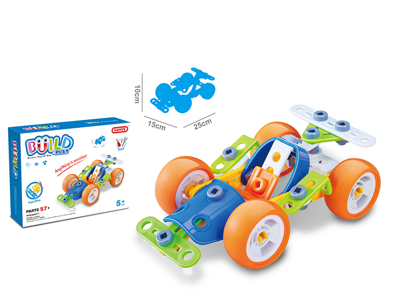 DIY Assembly Model Building Blocks (60PCS)